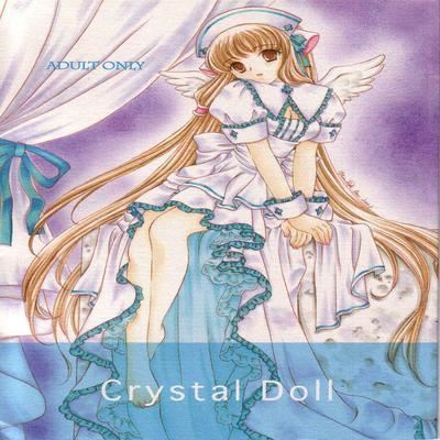 Chobits dj - Crystal Doll