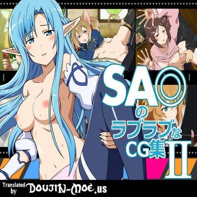 Sword Art Online dj - SAO’s Love Love CG Collection