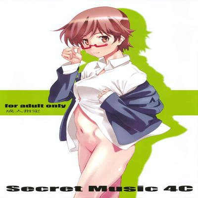 K-ON! dj - Secret Music 4c