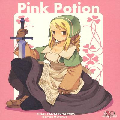 Final Fantasy Tactics dj - Pink Potion
