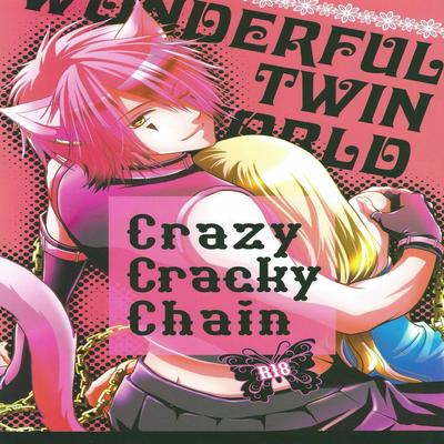 Alice in the Country of Hearts dj - Crazy Cracky Chain