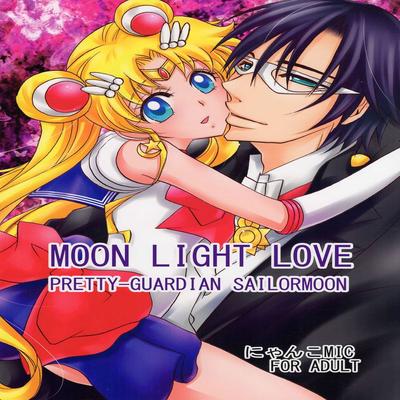 Sailor Moon dj - MOON LIGHT LOVE