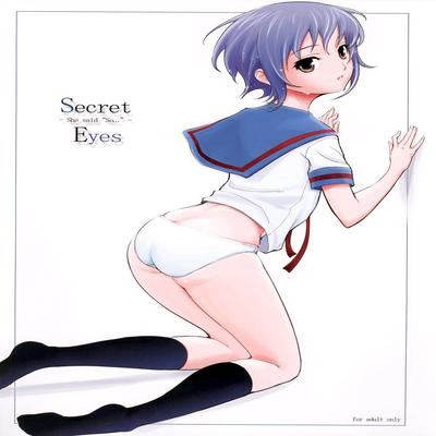 Suzumiya Haruhi no Yuuutsu dj - Secret Eyes