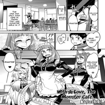 With Love, The Monster Cafe