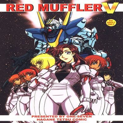 Red Muffler V