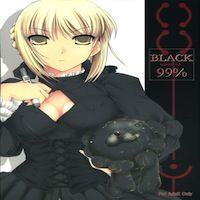 Fate/Hollow Ataraxia dj - Black 99%