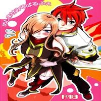 Tales of the Abyss dj - Meshimase Miso Parfait