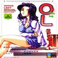 Office Lady Special