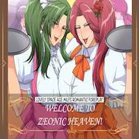 Gundam dj - Welcome to Zeonic Heaven!